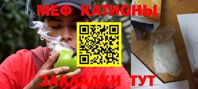 экстази Кинель