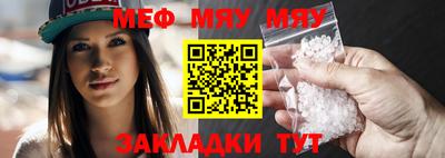 экстази Кинель