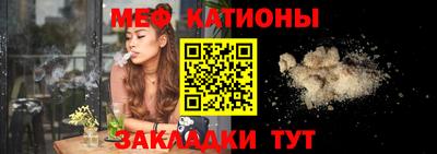 кокаин премиум Кимры