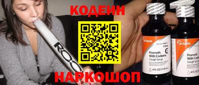 кокаин премиум Кимры