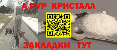 экстази Кинель