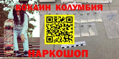 экстази Кинель