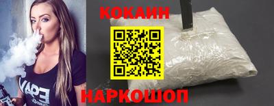 мет Кингисепп