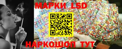экстази Кинель