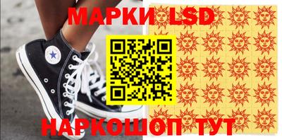 кокаин премиум Кимры