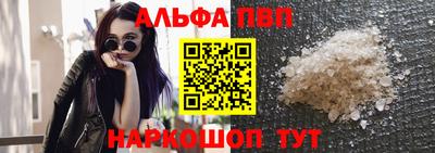экстази Кинель