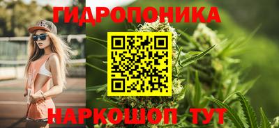 экстази Кинель