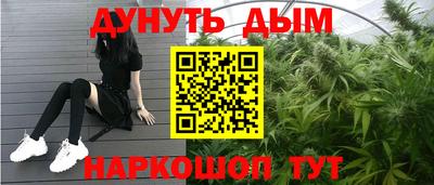 экстази Кинель