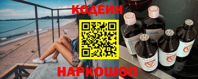 мет Кингисепп