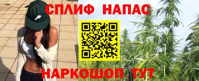экстази Кинель