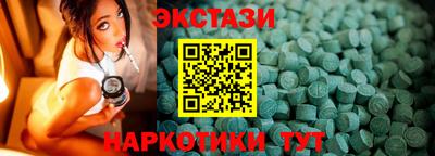 кокаин премиум Кимры