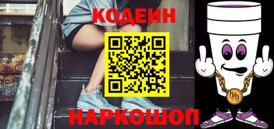 кокаин премиум Кимры