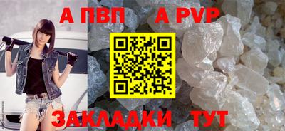 кокаин премиум Кимры