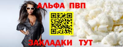 экстази Кинель