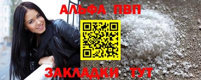 экстази Кинель