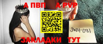 экстази Кинель