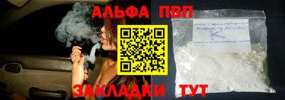 экстази Кинель