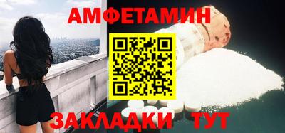 экстази Кинель
