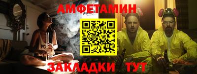кокаин премиум Кимры