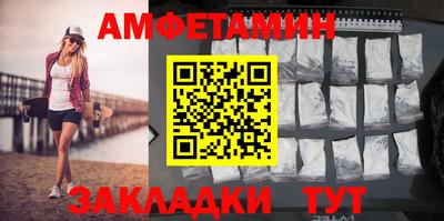 мет Кингисепп