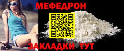 кокаин премиум Кимры