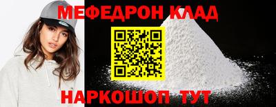 мет Кингисепп