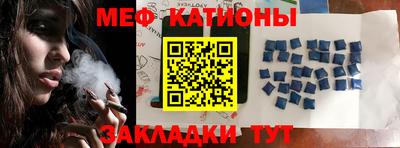 кокаин премиум Кимры